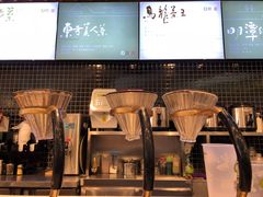 -悠提茶饮(紫峰广场店)