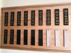 -老崔的面馆(玉函路店)