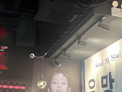 -韩鼎丰·韩国料理(林奥店)