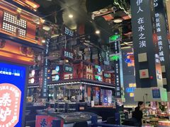 -秦炉烤肉(财富中心店)