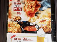 -喜来稀肉(虹泉路店)