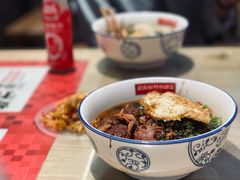 牛肉雪里蕻粉-公交新村粉店(赤岗冲店)