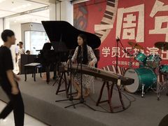 -凯德广场(武胜路店)