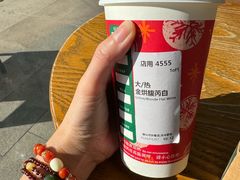 -万达广场(龙湖店)