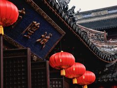 -豫园