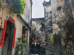 -上坦村