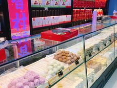 -北京稻香村(第三店)