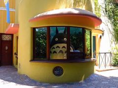 -三鹰之森吉卜力美术馆