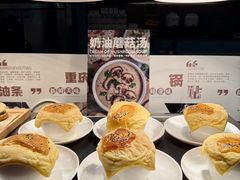 -海德温泉生活馆(朝阳大悦城店)