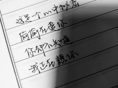 -橘菓子·果茶专家(直通车店)