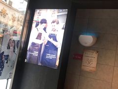 -瑞幸咖啡(同和金铂天地店)