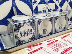 -路环码头面馆