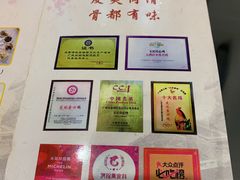 -文记壹心鸡(宝华路店)