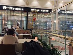 -尚一汤·粤菜海鲜(环球港店)