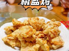 -大隐隐于市私房菜(保和小区店)
