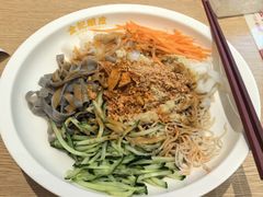 -金记 酿皮·煲烧饭(万博店)