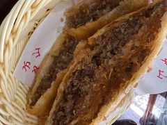 -方中山胡辣汤(蓝堡湾店)