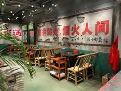 -周小明火锅(黑金冠社区店)