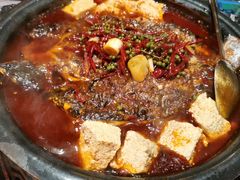 -探鱼·鲜青椒爽麻烤鱼(正佳广场店)
