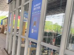 -麦德龙(郑东店)