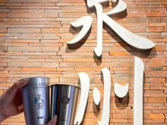 -莓超疯(百源店)