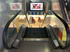 -宏宇眼镜蔡司依视路折扣店(兆佳眼镜城店)