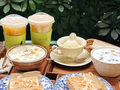 -绿小院(荔湾店)