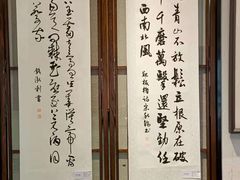 -谷隆画舍·国画书法素描彩铅水彩