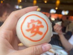 -聚福安·传统老爸茶(海甸岛店)