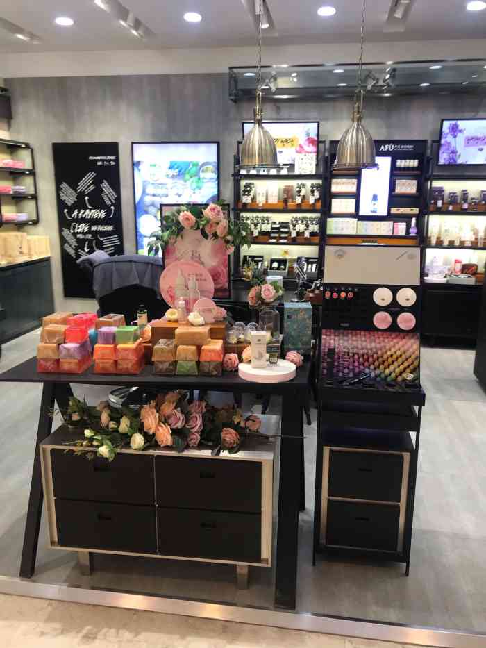 阿芙专柜(大东方店)-"阿芙就是精油,我最早知道这个精油品牌,还.