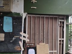 门面-丰一(武昌店)