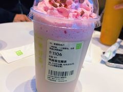 -奈雪的茶(皇庭广场店)
