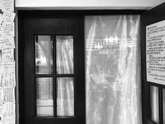 -三味书屋(复兴门内大街店)