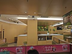 -海底捞火锅(旭辉MALL店)