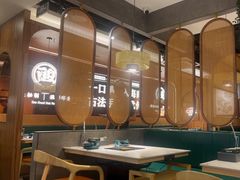 -椰子湾·海南火锅·糟粕醋·椰子鸡(正大广场店)