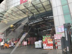 -西郊国际农产品交易中心
