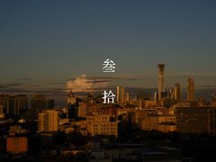 -范特西FANTASY量贩式KTV(民主广场店)