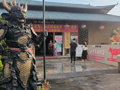 门面-横沥牛庄(总店)