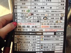 -博多一幸舍(侨福芳草地购物中心店)