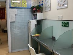 -瑞派·关忠动物医院·猫专科·犬专科(三环新城店)