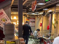 -幸福小串·地摊小炉子(三阳路店)