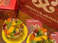 -卷心卷意·轻甜蛋糕(新光天地店)