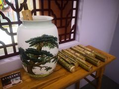-北国商城