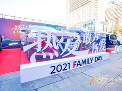 -电谷雅阁国际大酒店