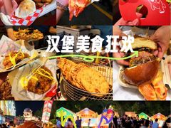 -凯德广场(学府店)