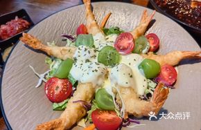 Mango Shrimp