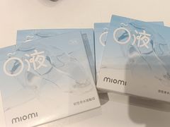 -miomi米欧米美瞳隐形眼镜(大兴荟聚店)