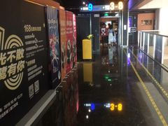 -万达影城(世茂海峡广场IMAX店)