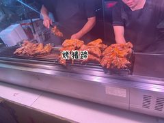 -大学城夜市