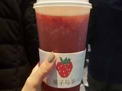 -叶子与茶(苏宁广场店)